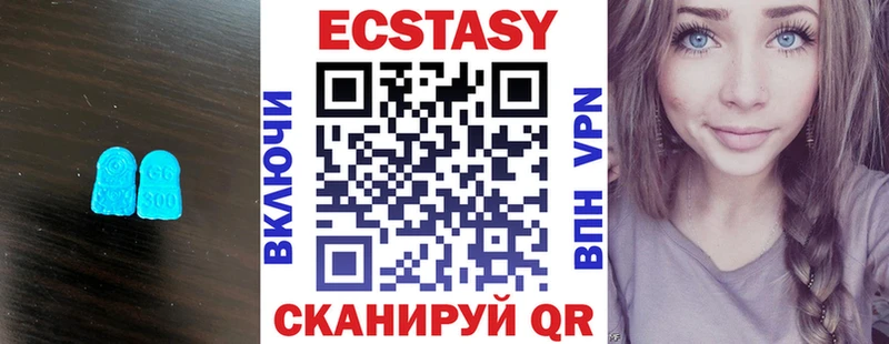 ОМГ ОМГ ссылки  что такое   Орехово-Зуево  Ecstasy бентли 