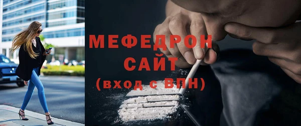 ГАЛЛЮЦИНОГЕННЫЕ ГРИБЫ Володарск