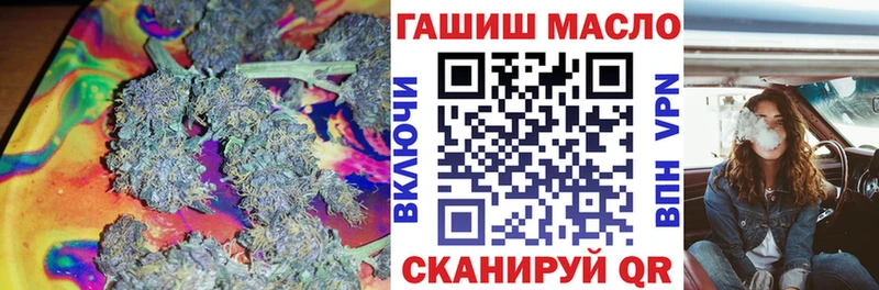 Дистиллят ТГК концентрат  Орехово-Зуево 